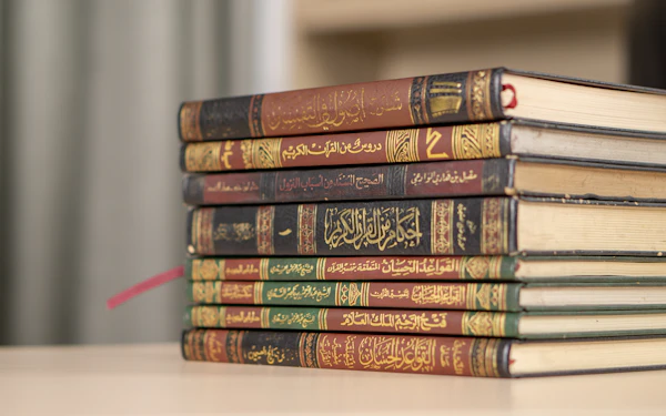 Hajb blocking rules — legal manuscripts