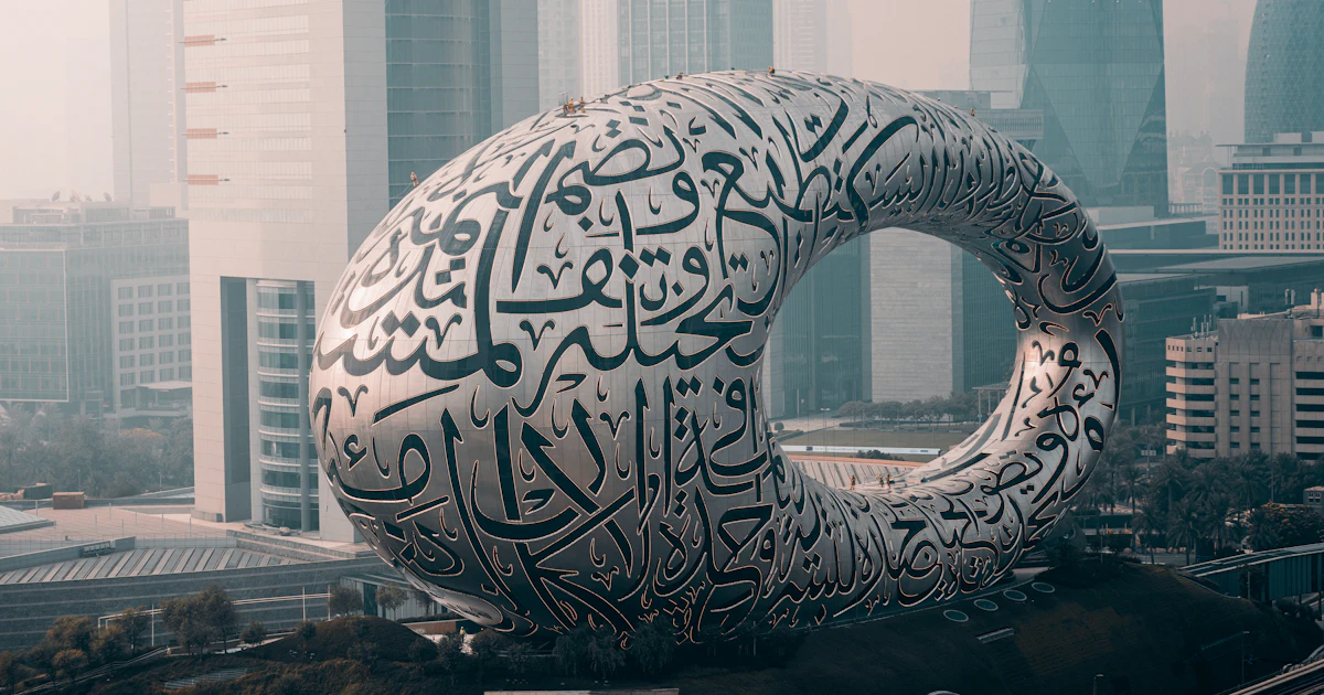 Dubai skyline — Islamic inheritance UAE
