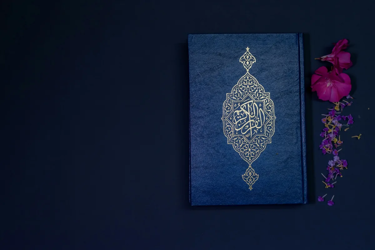 Quran — the four madhabs in Islamic inheritance
