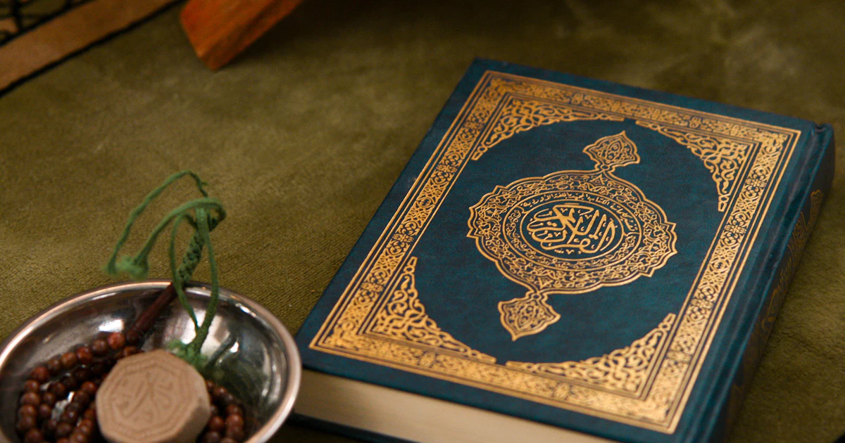 Open Quran showing Surah An-Nisa — the Quranic foundation of Islamic inheritance law