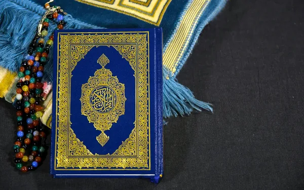 قرآن مجید اور تسبیح — اسلامی وراثت اور علم الفرائض کی رہنمائی