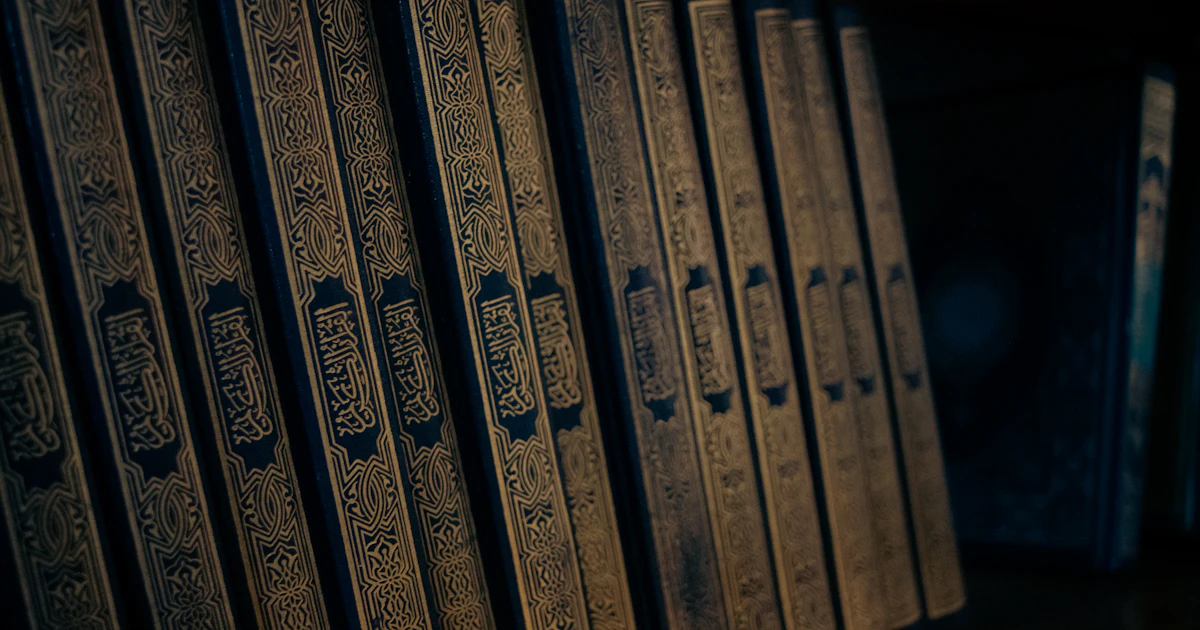 Open Quran — the divine source of Faraid Islamic inheritance law